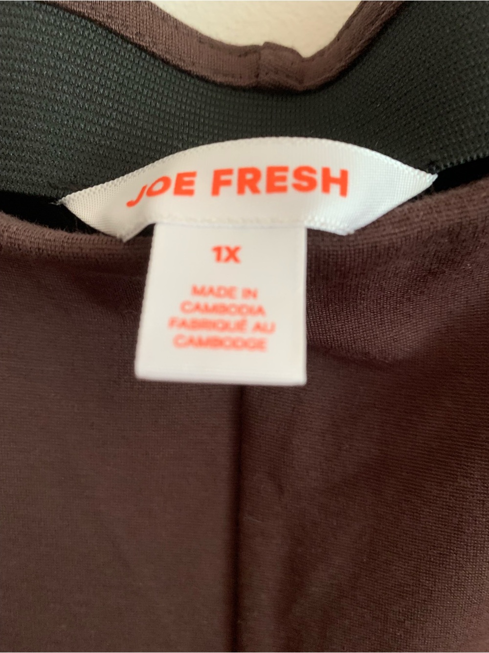 Joe Fresh , Women's Wide-Leg yoga pants NWOT , in Deep Brown - Picture 5 of 5